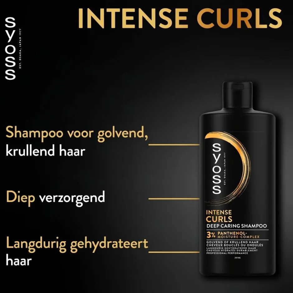 Intense Curls Deep Caring Shampoo|Syoss Sale