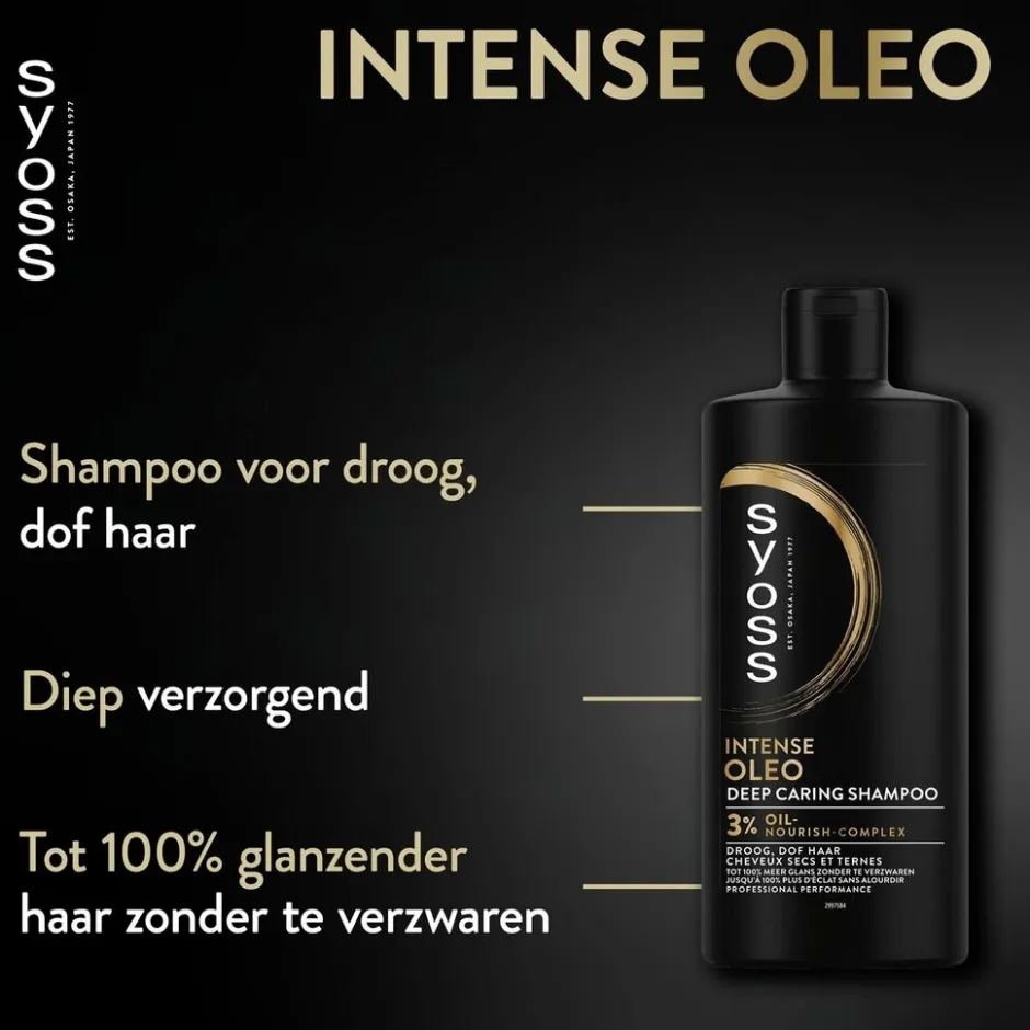 Intense Oleo Deep Caring Shampoo|Syoss Best