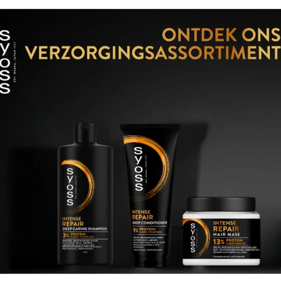 Syoss Intense Repair Deep Conditioner< Conditioner