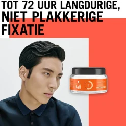 Maxx Power Level 8 Styling Gel|Taft Outlet