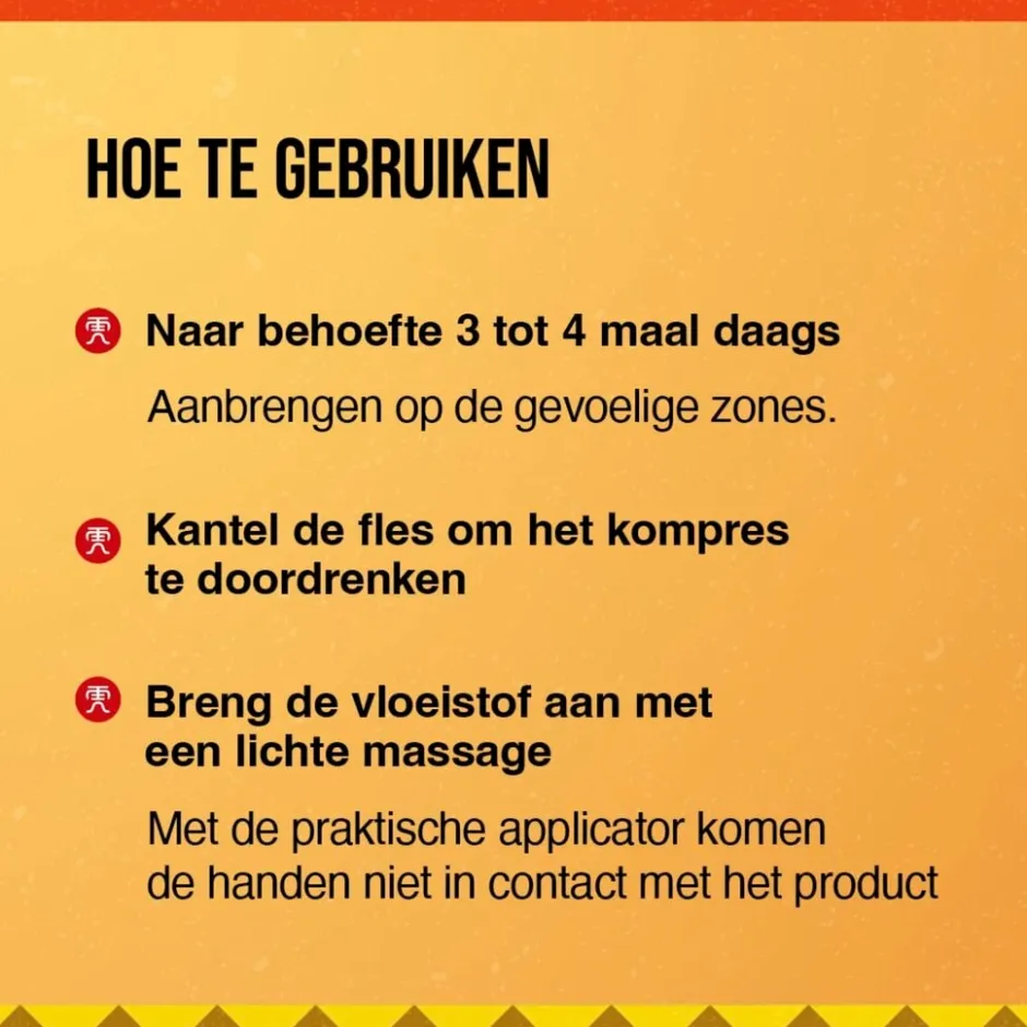 Fluid|Tiger Balm Hot