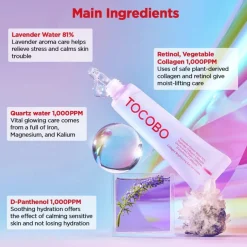 Collagen Brightening Eye Gel Cream|TOCOBO Best