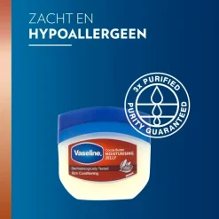 Cocoa Butter Moisturising Jelly|Vaseline Hot