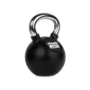 Kettlebell|VirtuFit New