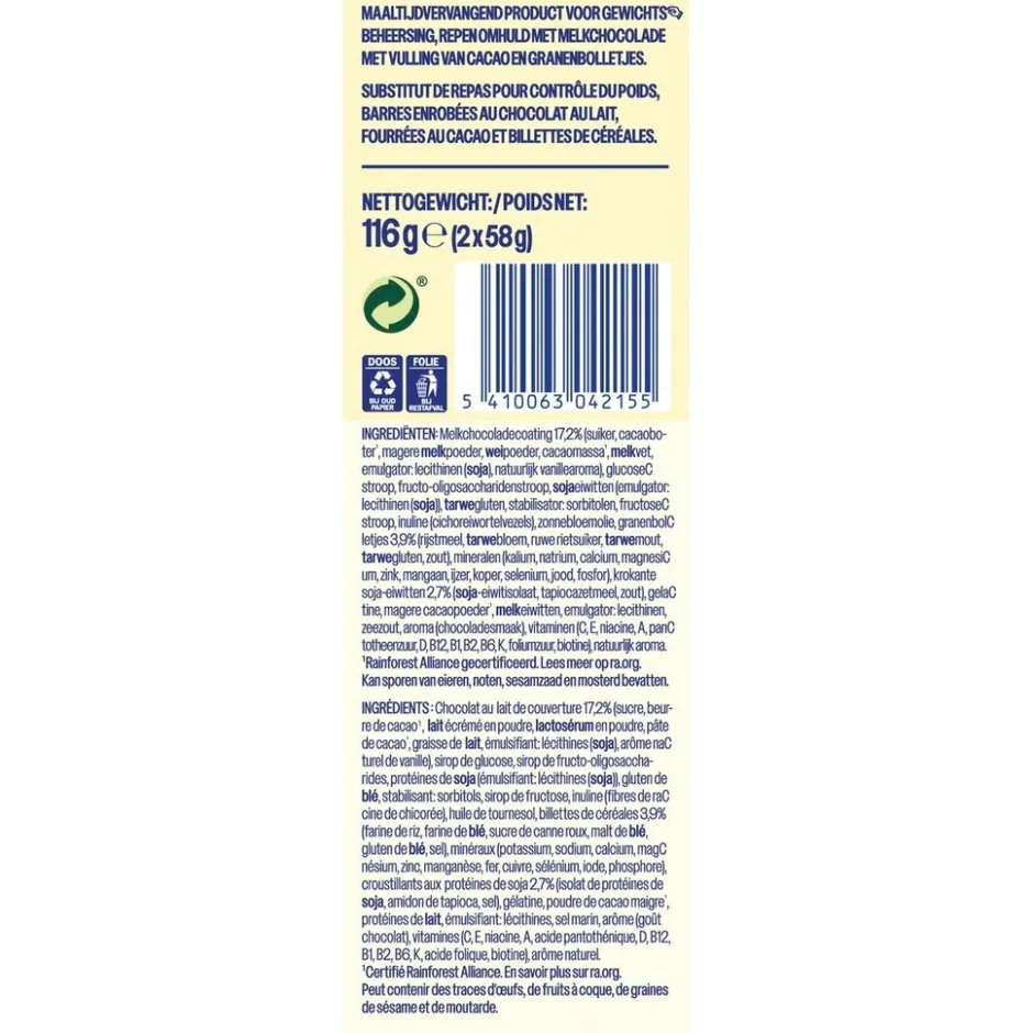 WeCare Choco Crisp Meal Replacement Bars< Maaltijdvervangers|Maaltijdrepen, Drinkmaaltijden