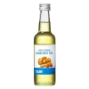 100% Pure Almond Oil|Yari Discount